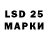 Кодеиновый сироп Lean Purple Drank Dogiz_ Dog_