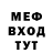 МДМА VHQ Lou Nightshade