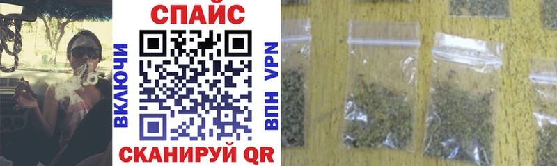 Купить закладки  Гаджиево  Бутират BDO 