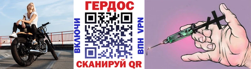 Купить  Гаджиево  Героин Афган 
