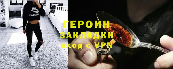 apvp Коряжма