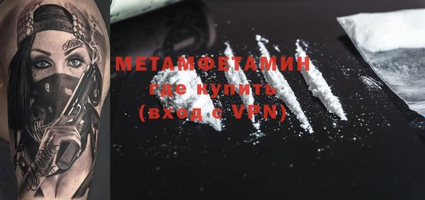 гашишное масло Костерёво
