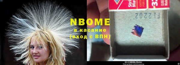 apvp Коряжма