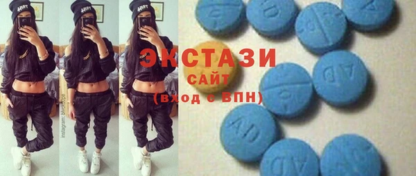 гашишное масло Костерёво