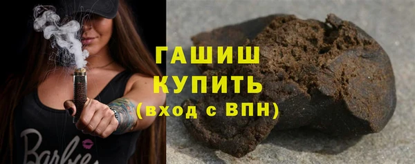 apvp Коряжма