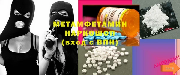 apvp Коряжма
