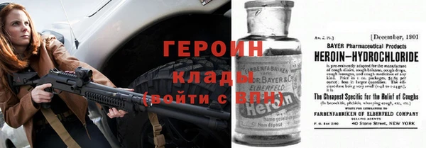 гашишное масло Костерёво