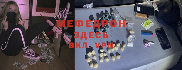 гашишное масло Костерёво