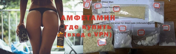 гашишное масло Костерёво