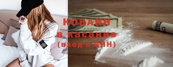 дживик Корсаков