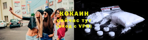 apvp Коряжма