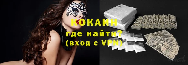 гашишное масло Костерёво