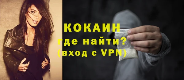 дживик Корсаков