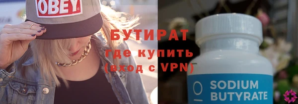 apvp Коряжма