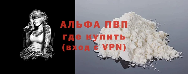 дживик Корсаков