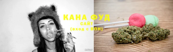 гашишное масло Костерёво