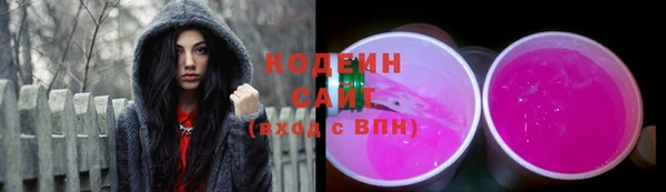 apvp Коряжма
