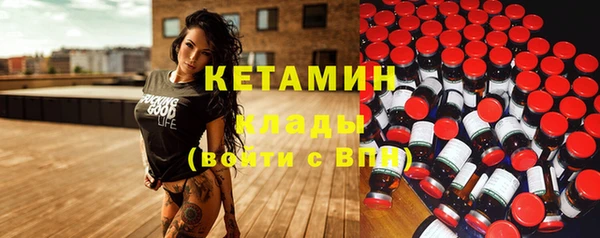 гашишное масло Костерёво