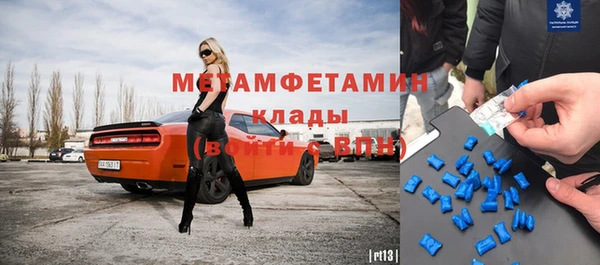 apvp Коряжма