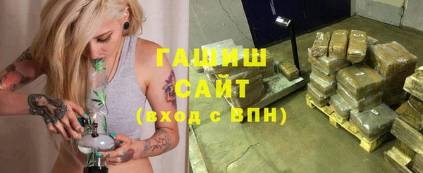 apvp Коряжма