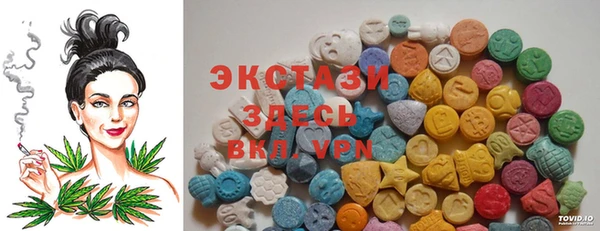 apvp Коряжма