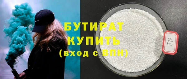 apvp Коряжма