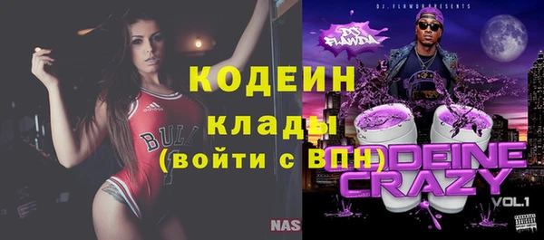 гашишное масло Костерёво